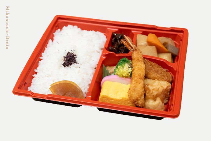 幕の内弁当※紙箱無しタイプ